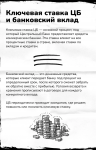IMG_5242.png