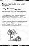 IMG_5245.png