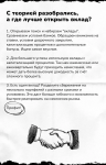 IMG_5246.png